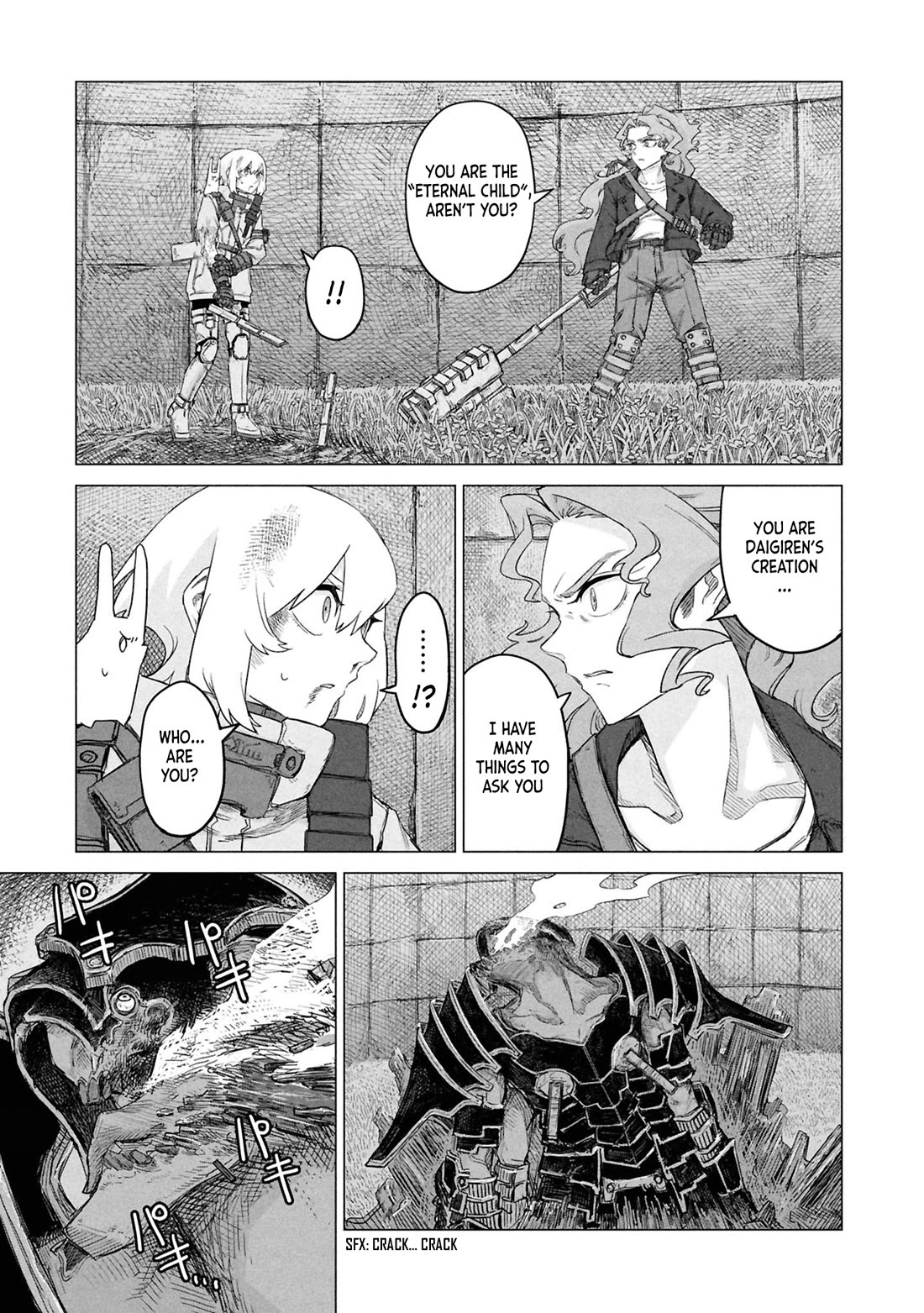 Usuzumi no Hate chapter 31 page 3