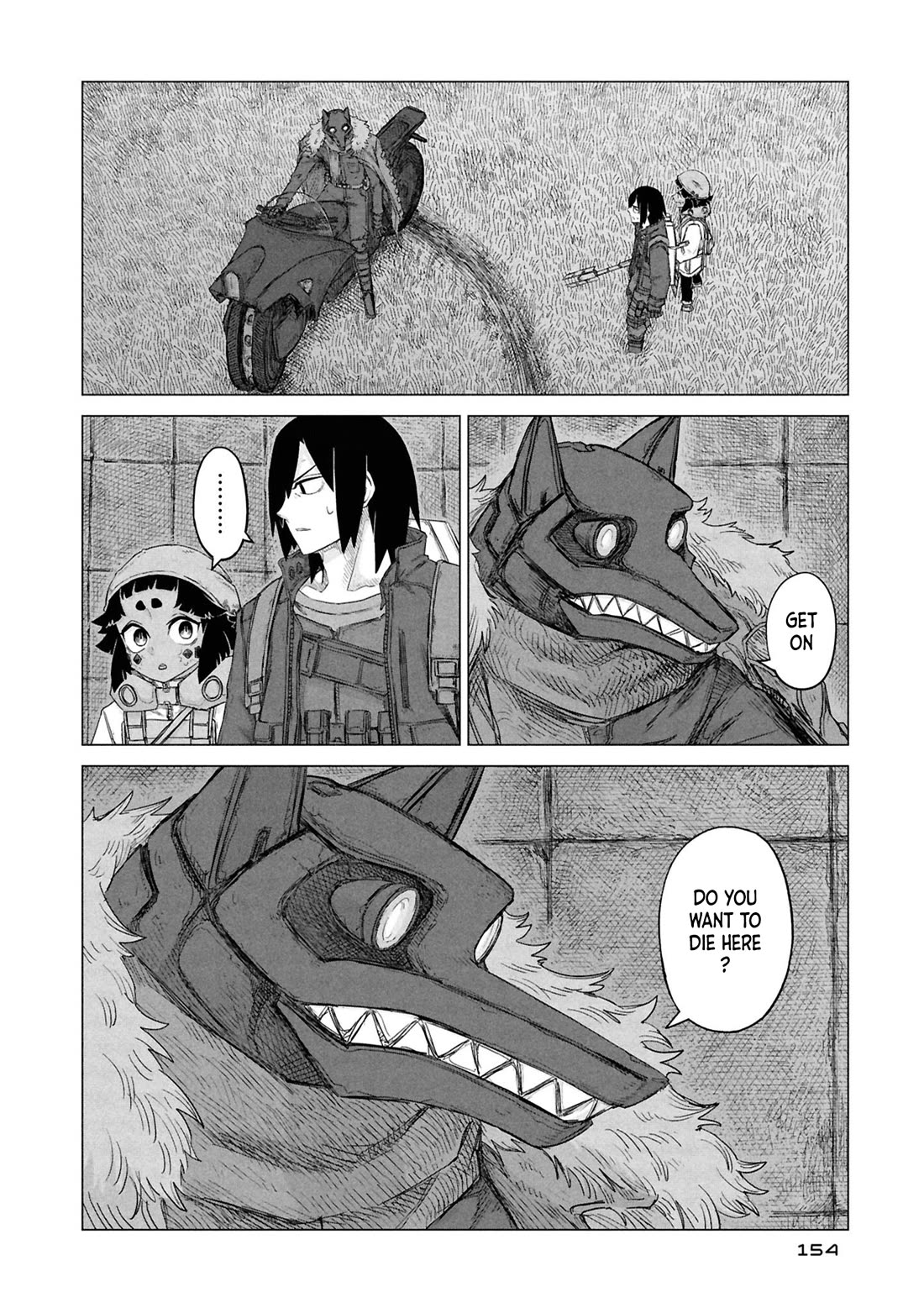 Usuzumi no Hate chapter 31 page 4