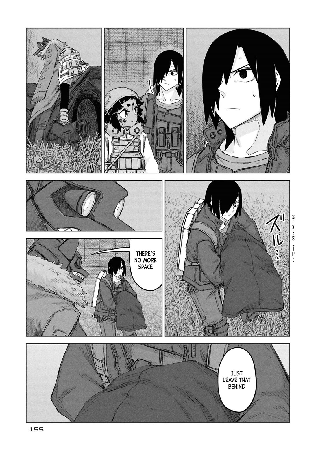Usuzumi no Hate chapter 31 page 5