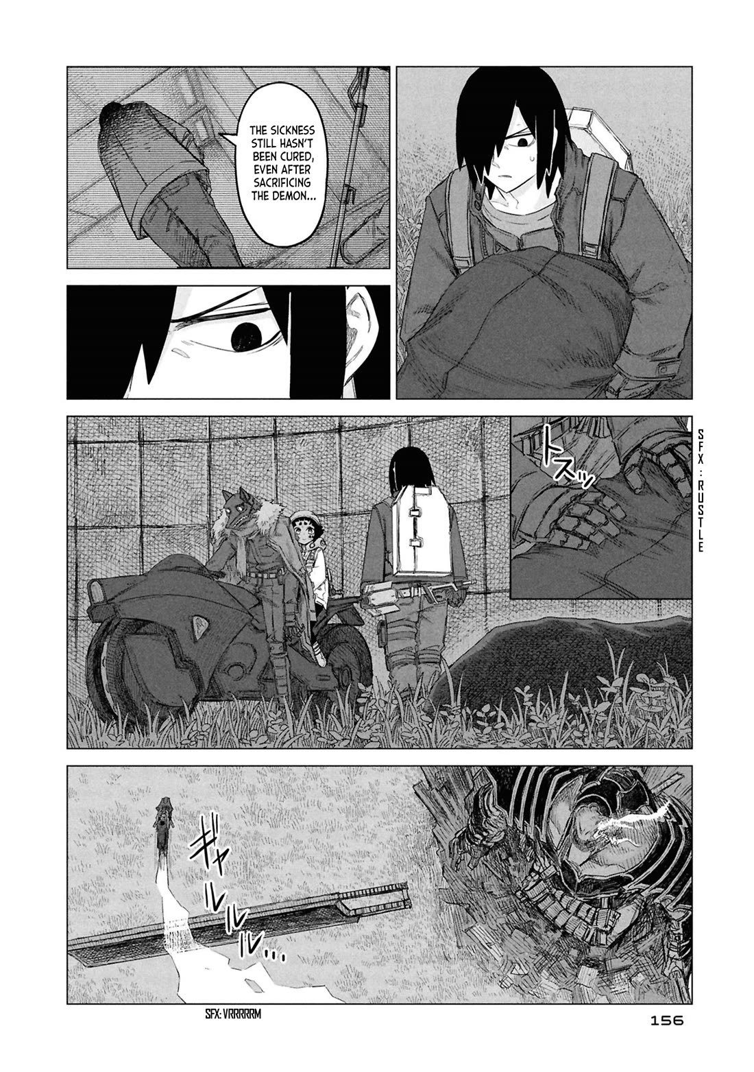 Usuzumi no Hate chapter 31 page 6