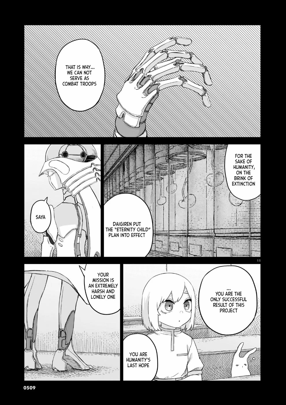 Usuzumi no Hate chapter 34 page 11