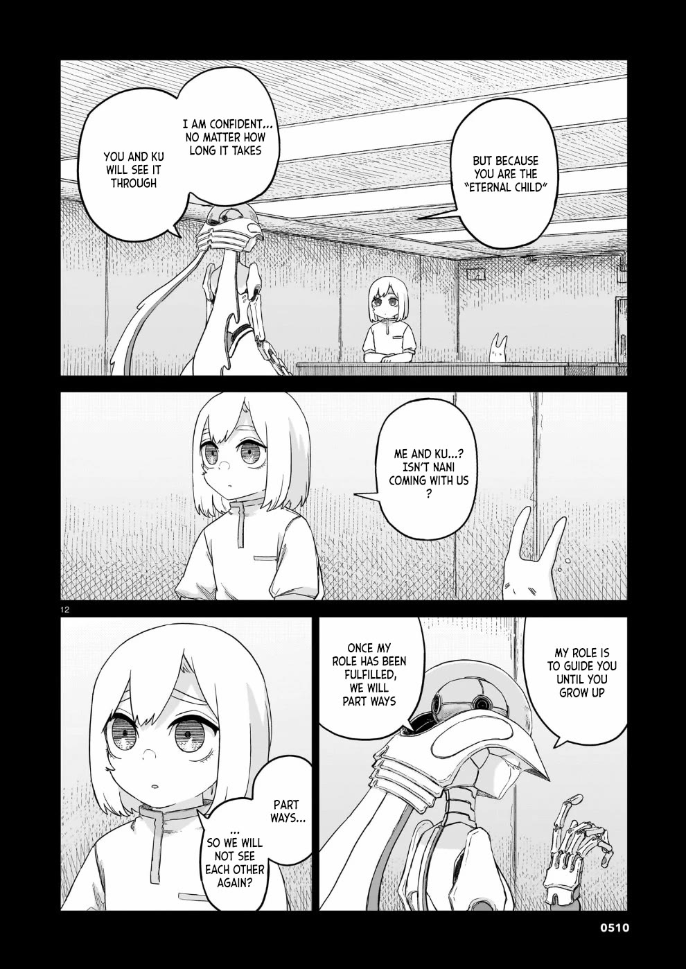 Usuzumi no Hate chapter 34 page 12