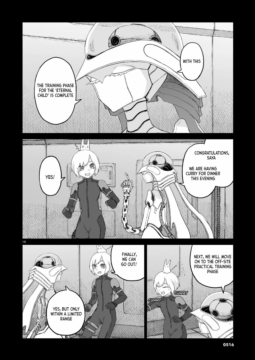 Usuzumi no Hate chapter 34 page 18