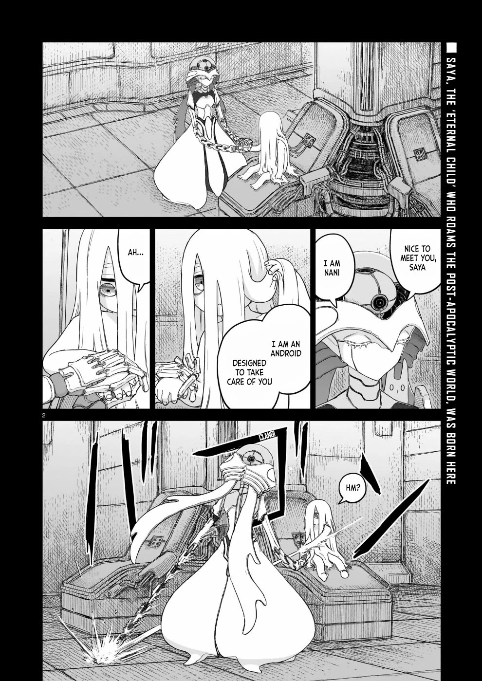 Usuzumi no Hate chapter 34 page 2