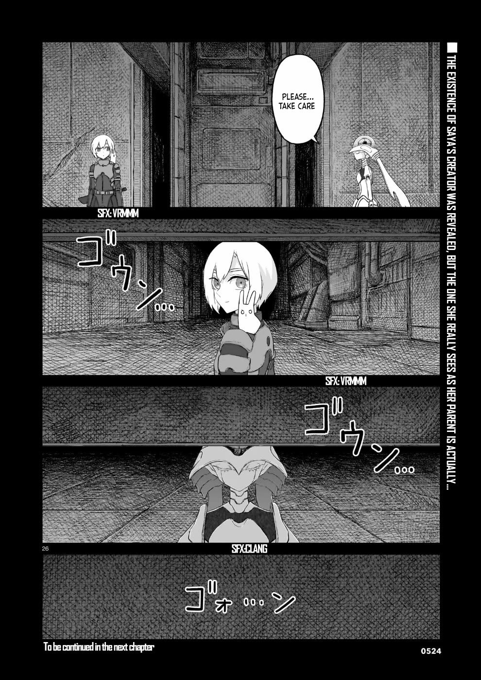 Usuzumi no Hate chapter 34 page 26