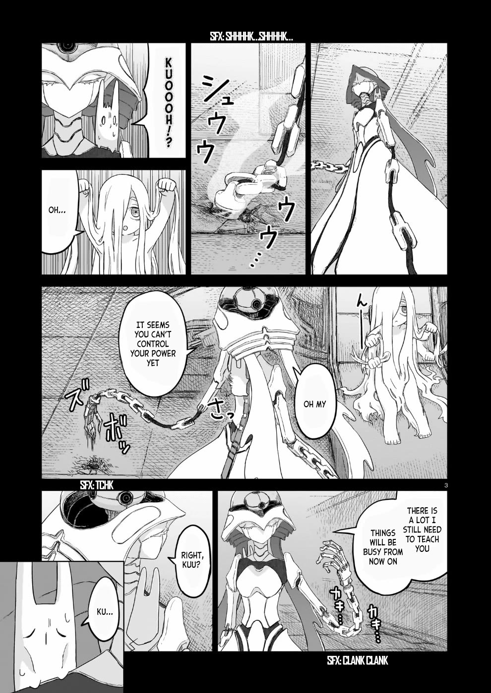 Usuzumi no Hate chapter 34 page 3