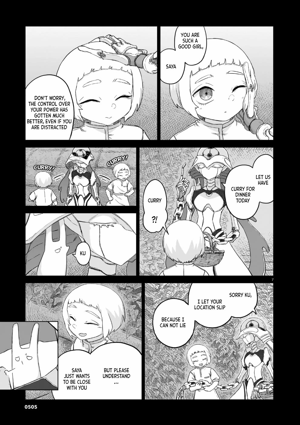 Usuzumi no Hate chapter 34 page 7