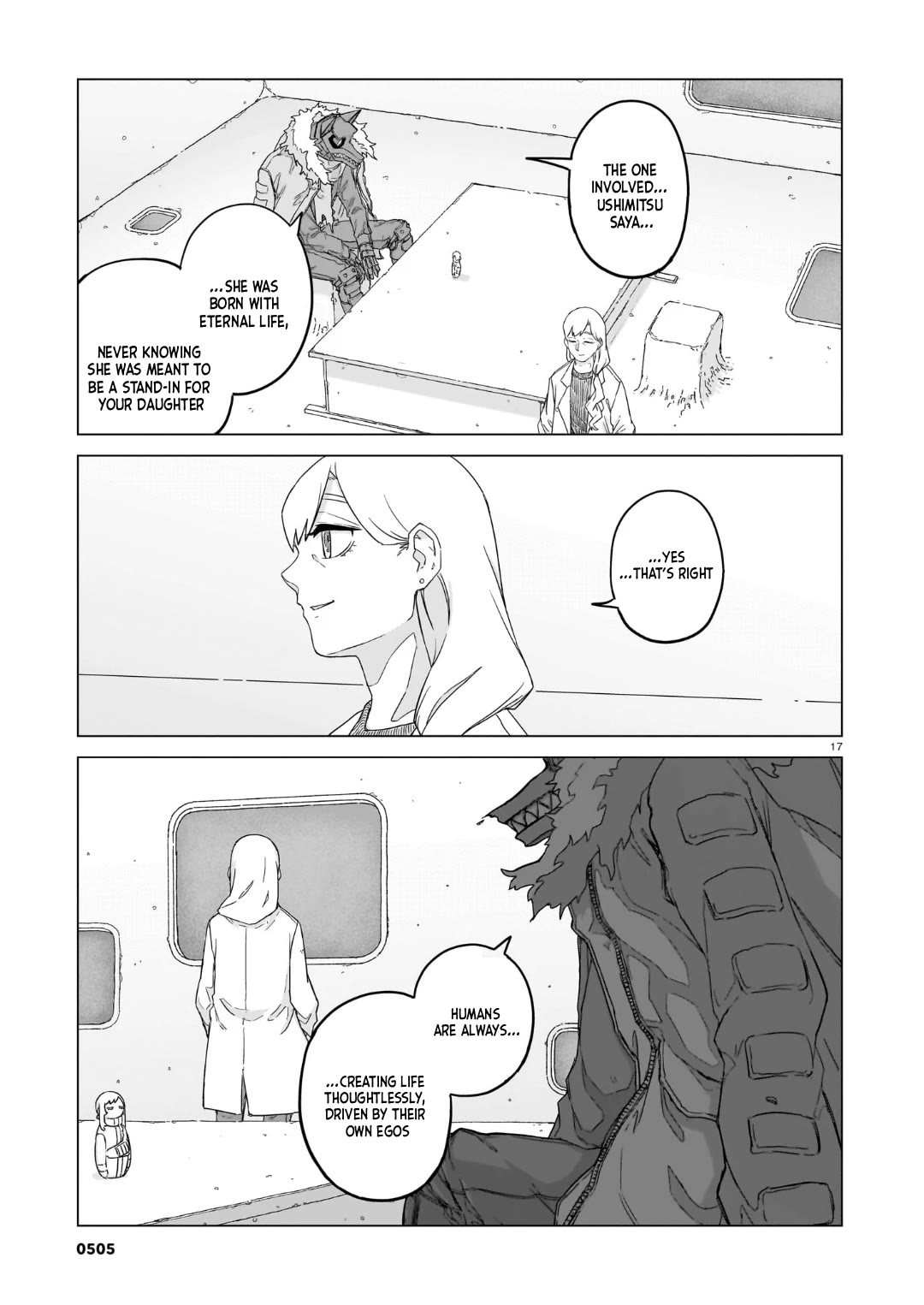 Usuzumi no Hate chapter 36 page 17