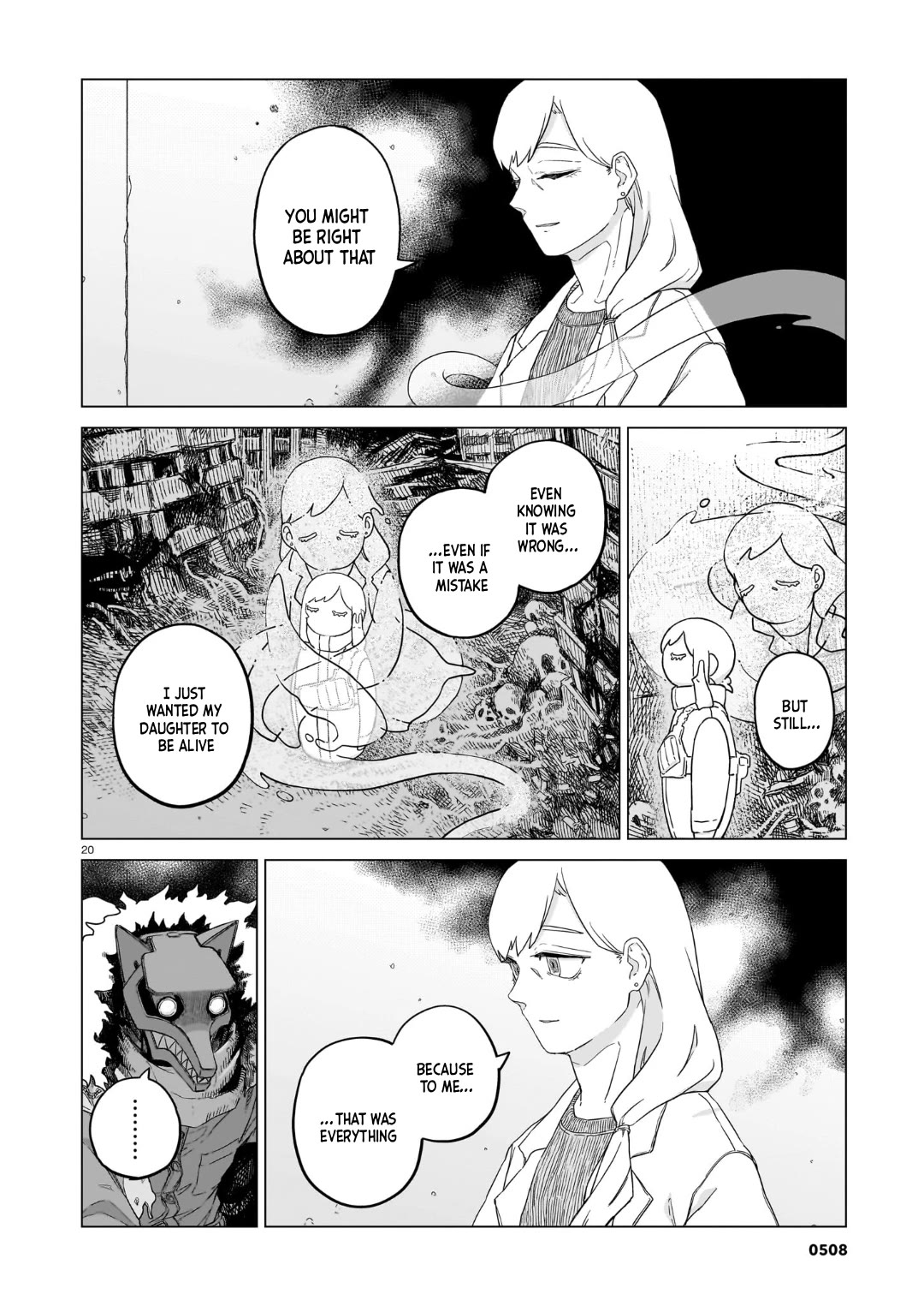 Usuzumi no Hate chapter 36 page 20