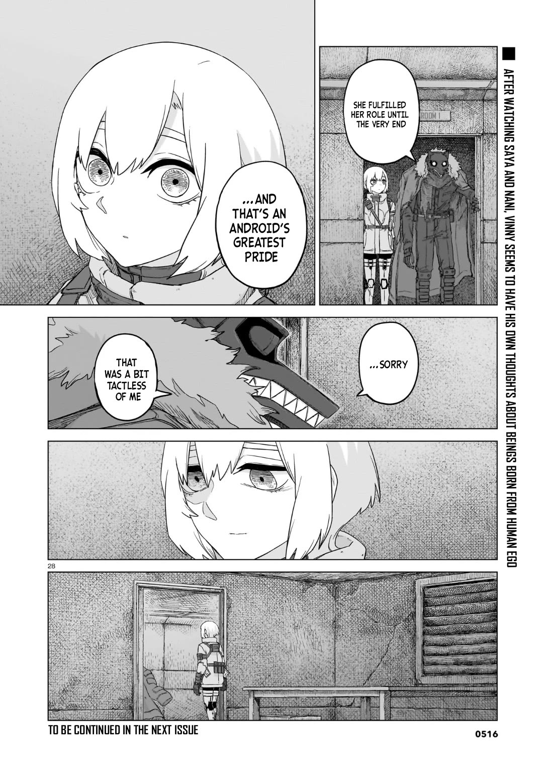 Usuzumi no Hate chapter 36 page 28