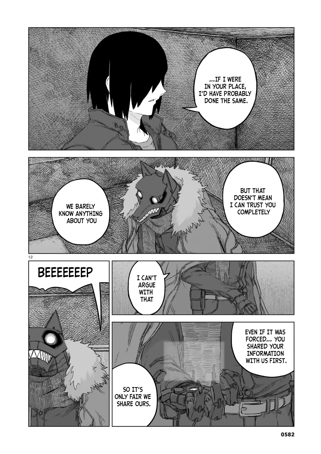 Usuzumi no Hate chapter 37 page 12