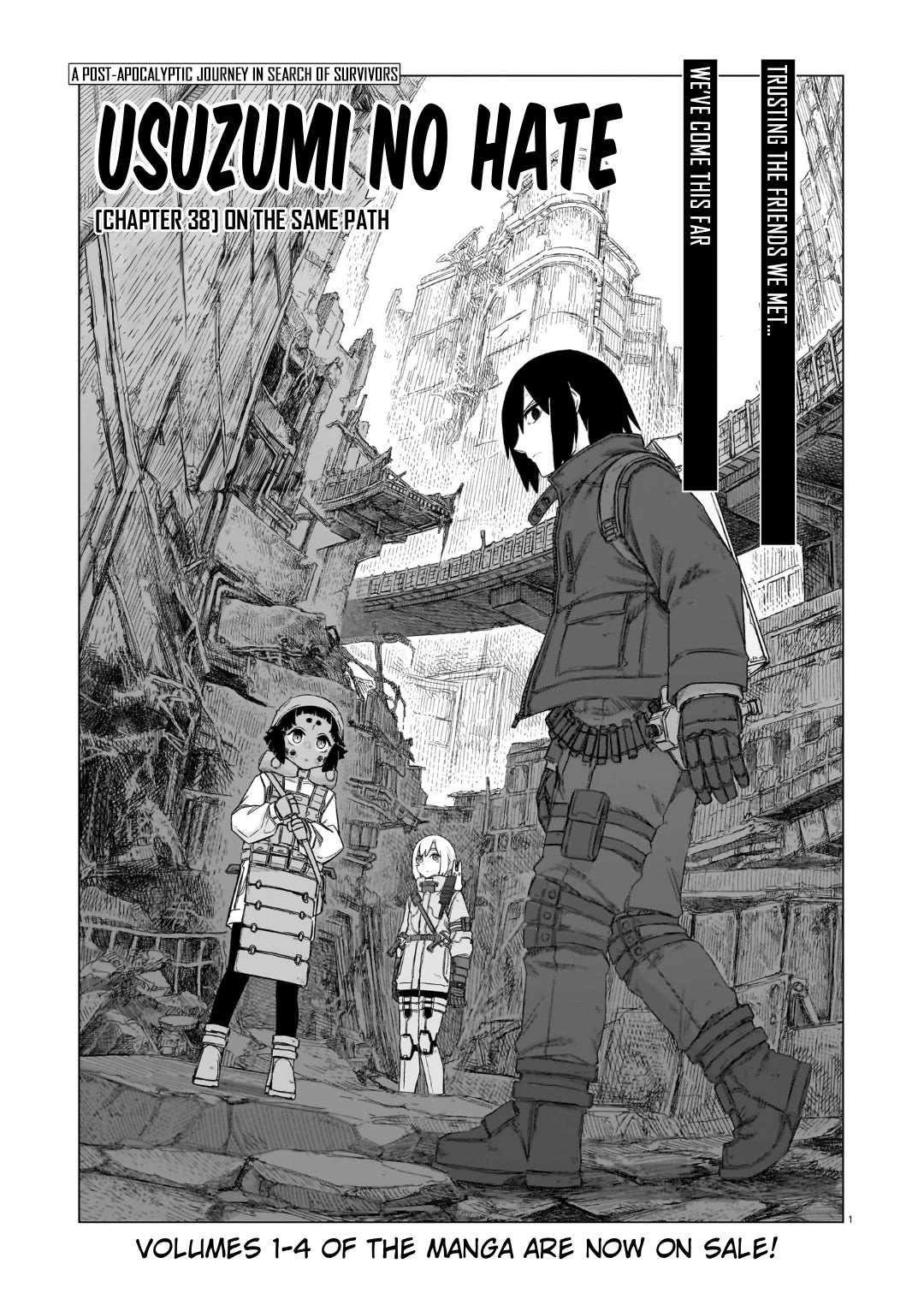 Usuzumi no Hate chapter 38 page 1