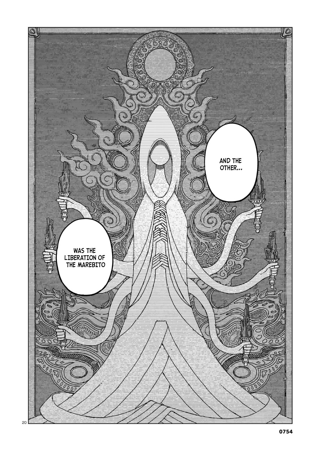 Usuzumi no Hate chapter 38 page 20