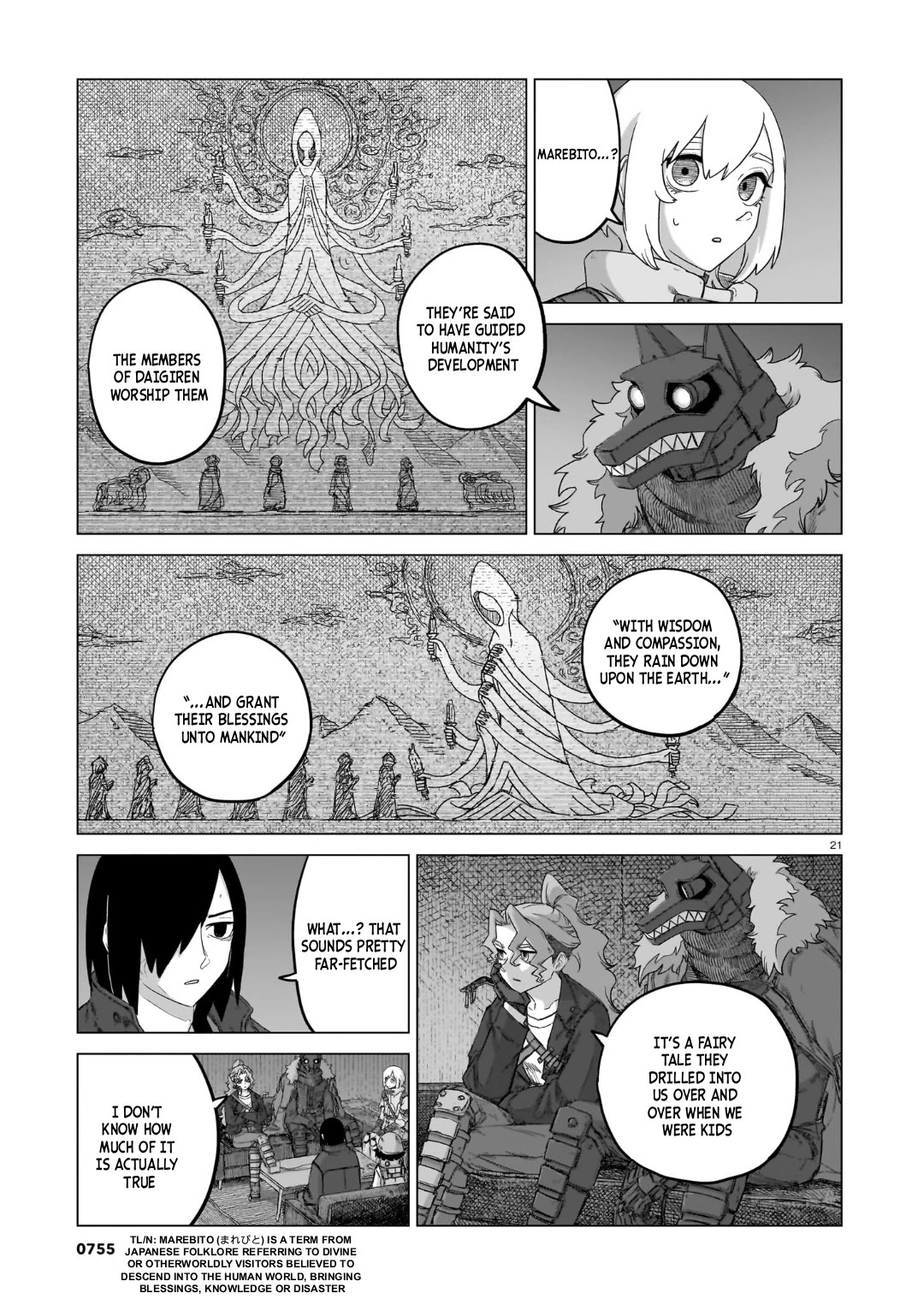 Usuzumi no Hate chapter 38 page 21