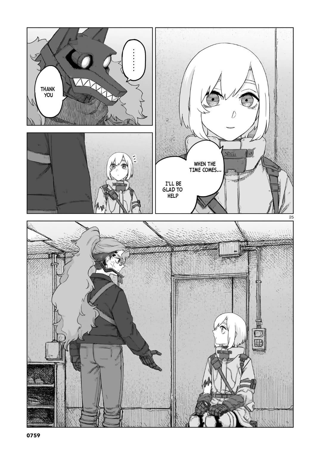 Usuzumi no Hate chapter 38 page 25