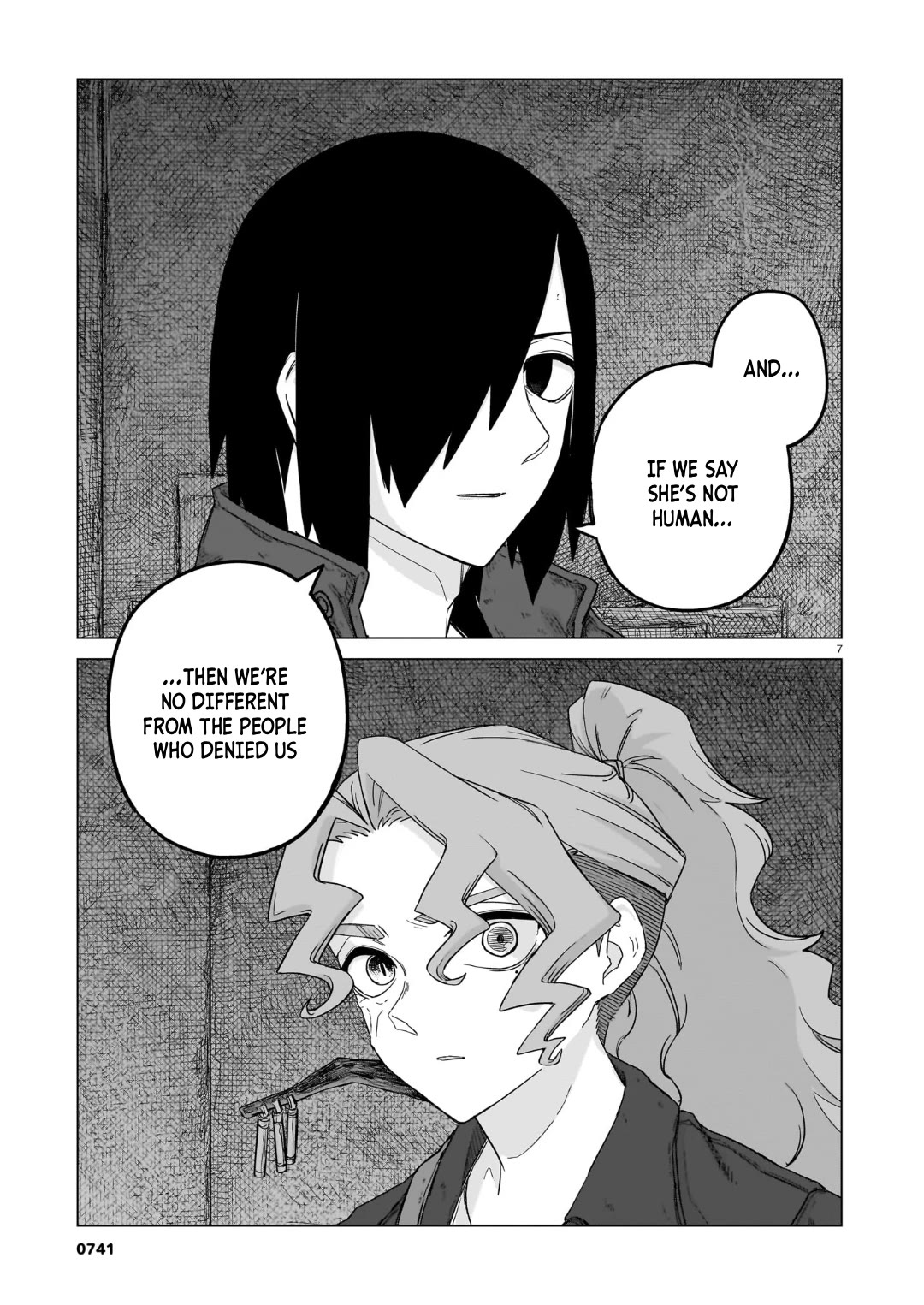 Usuzumi no Hate chapter 38 page 7