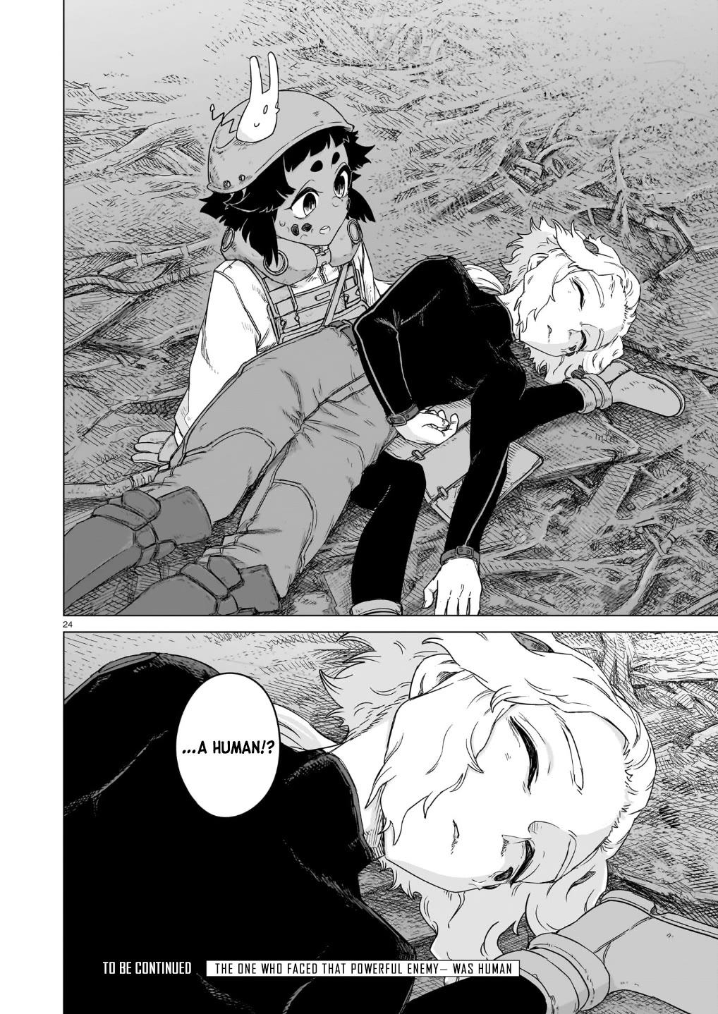 Usuzumi no Hate chapter 42 page 25