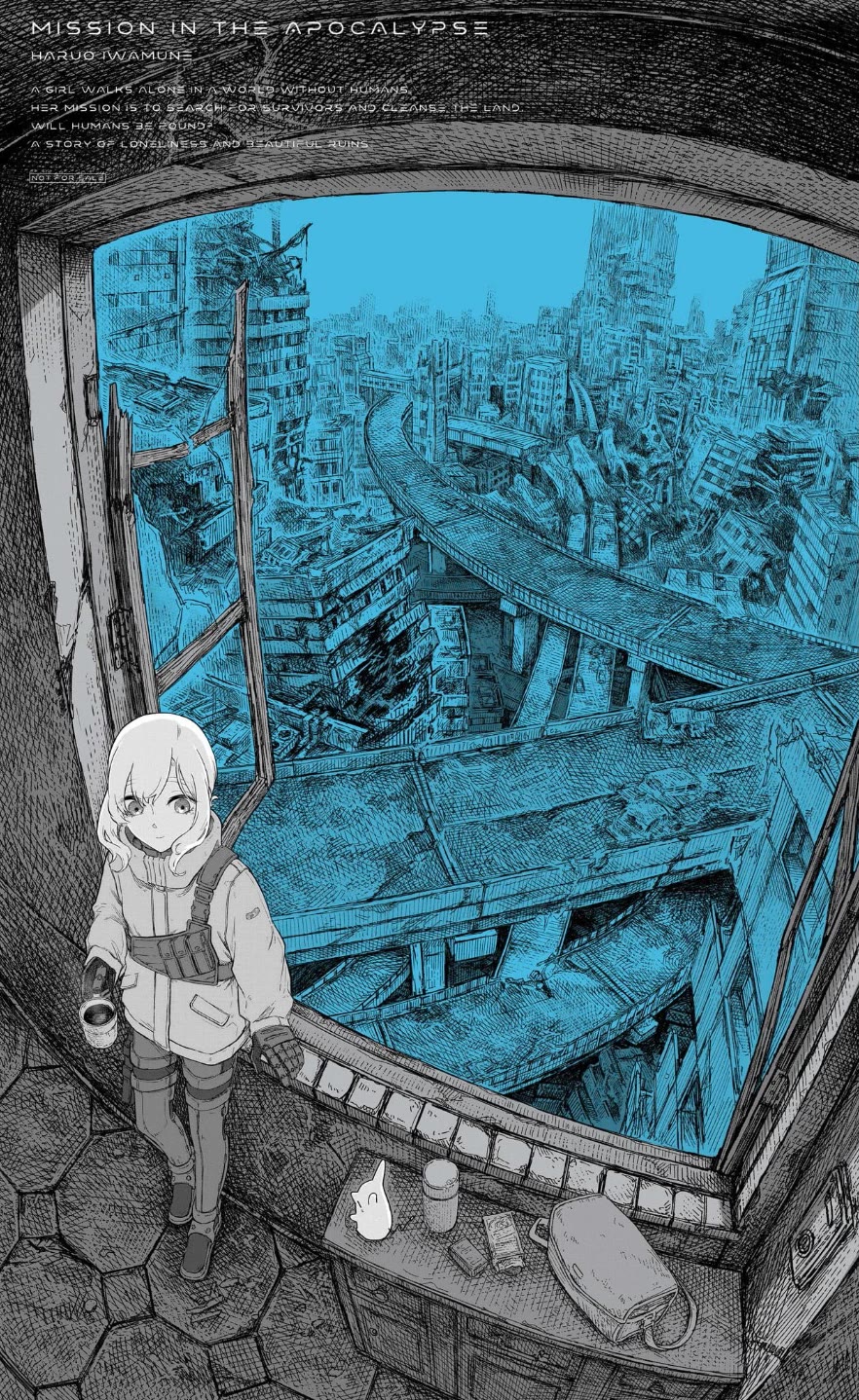 Usuzumi no Hate chapter 42 page 27
