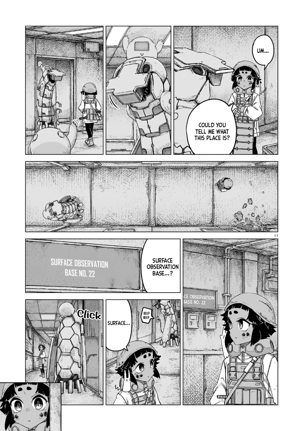 Usuzumi no Hate chapter 43 page 12