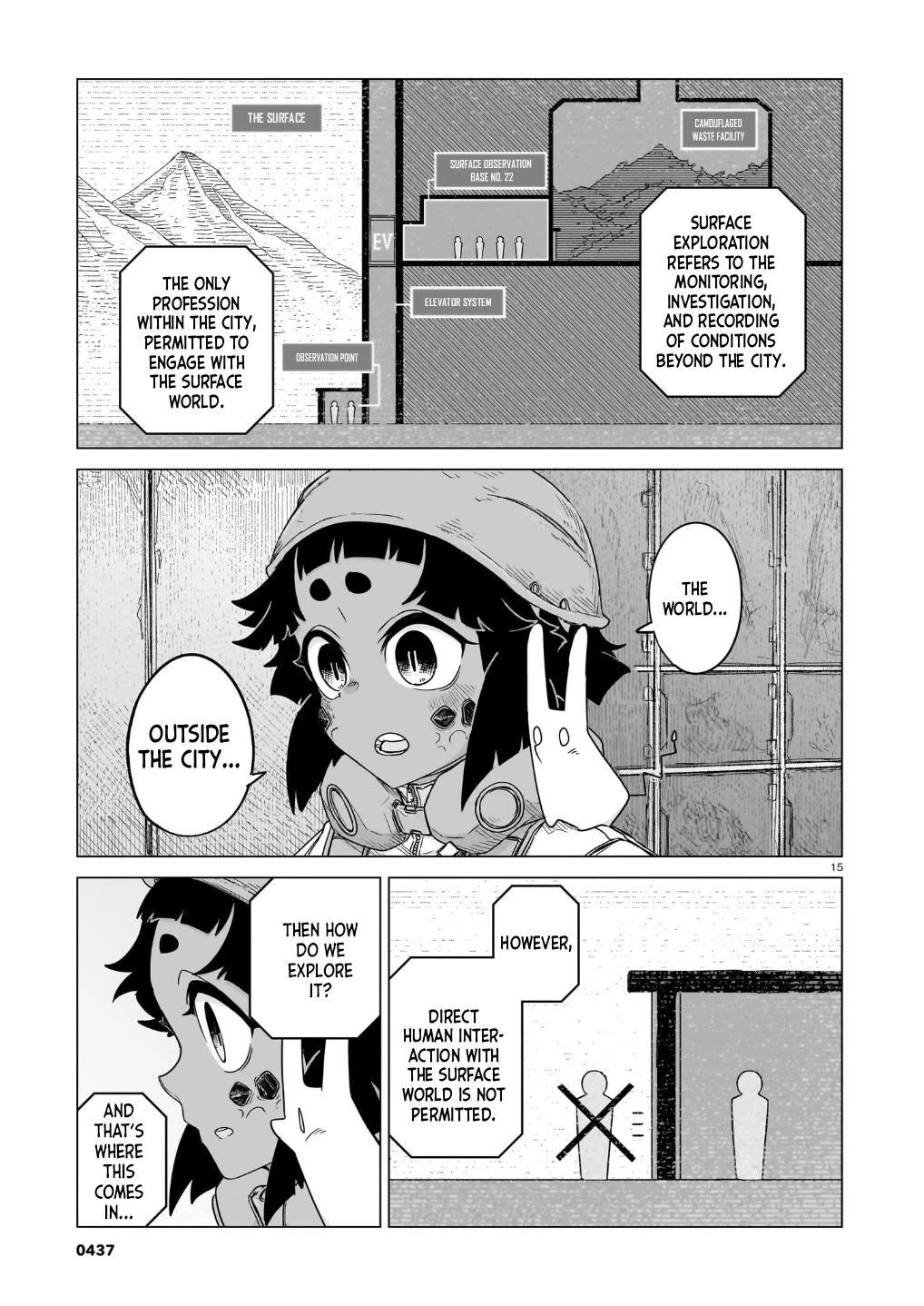 Usuzumi no Hate chapter 43 page 16