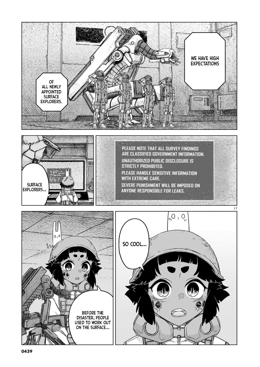 Usuzumi no Hate chapter 43 page 18