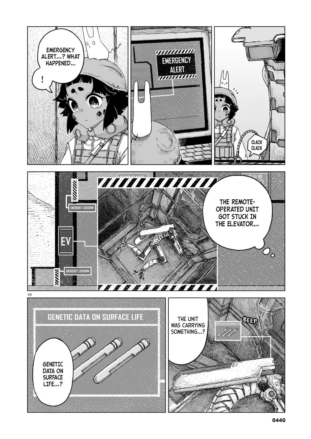Usuzumi no Hate chapter 43 page 19