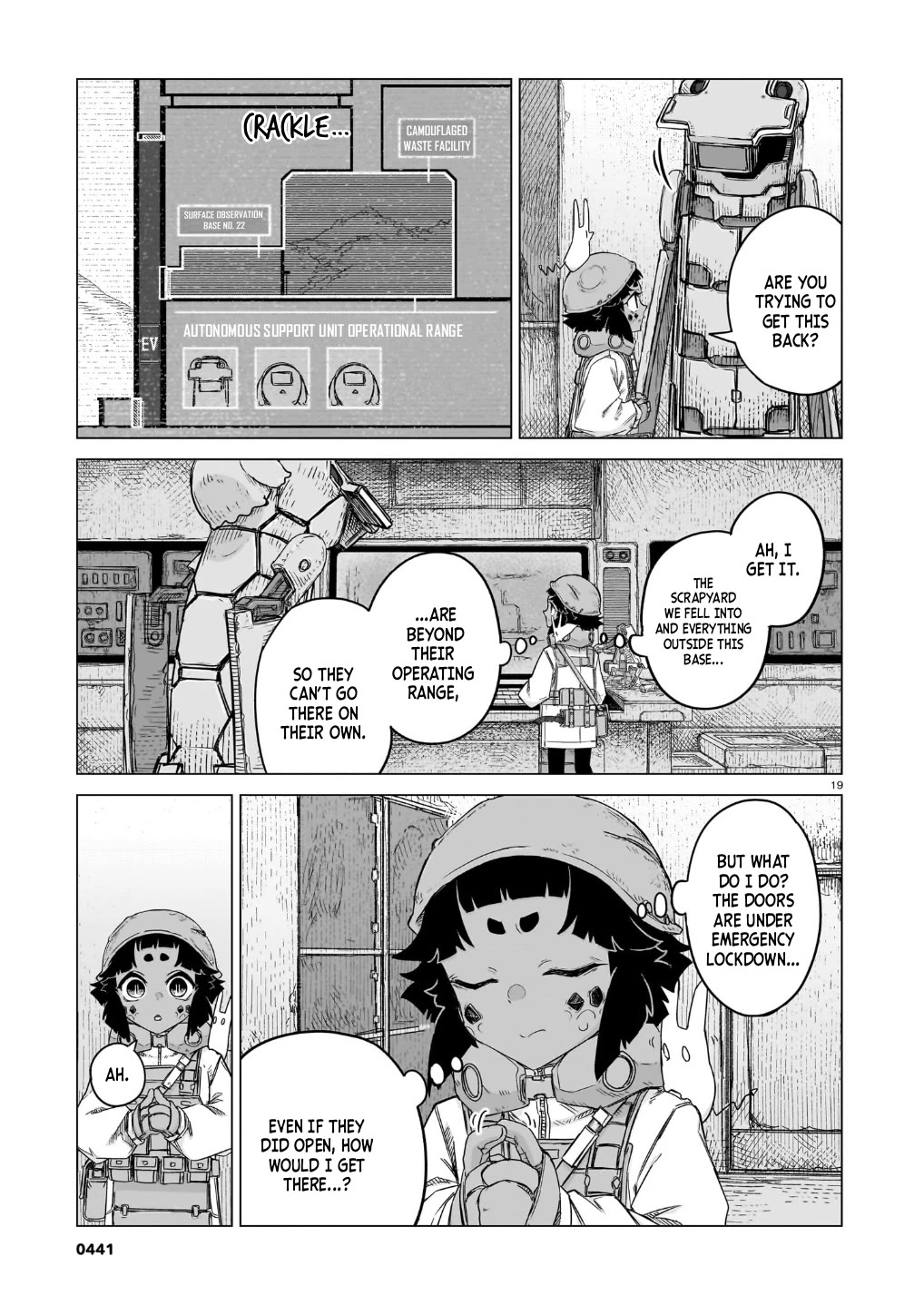 Usuzumi no Hate chapter 43 page 20