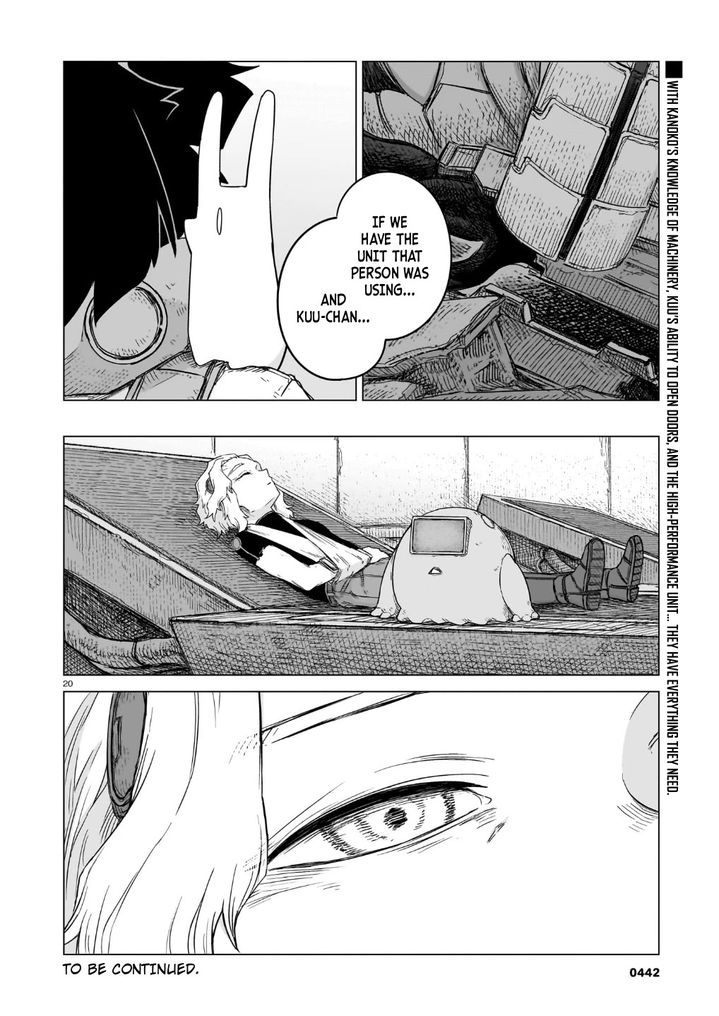 Usuzumi no Hate chapter 43 page 21