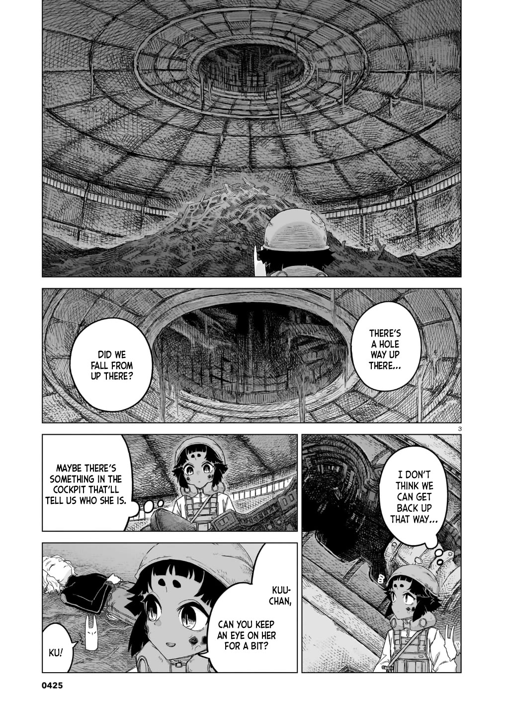 Usuzumi no Hate chapter 43 page 4