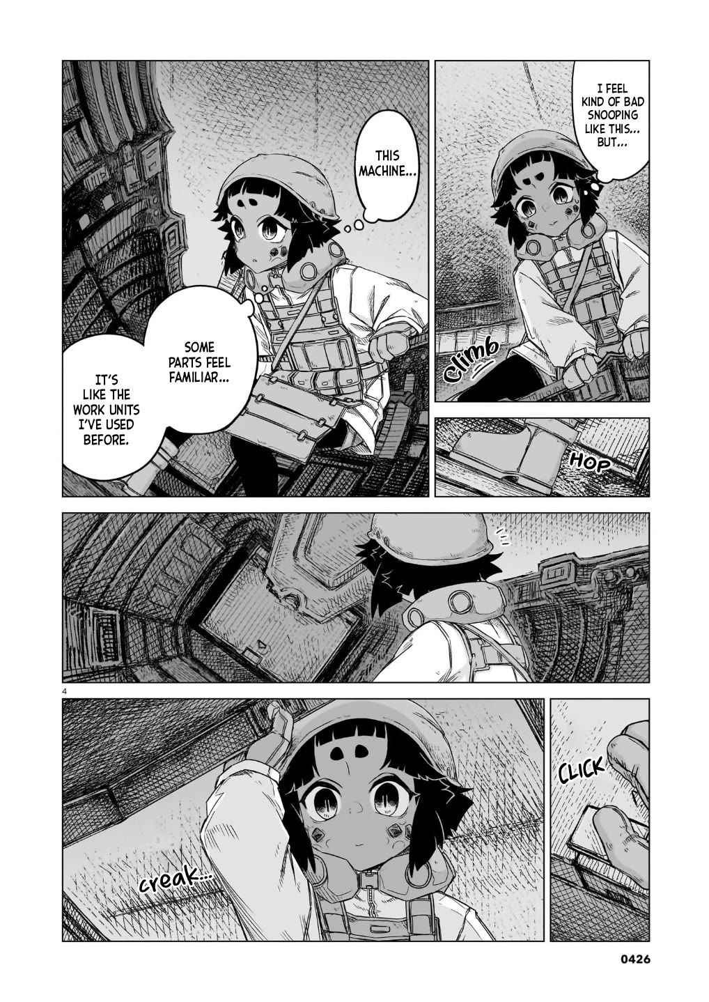 Usuzumi no Hate chapter 43 page 5