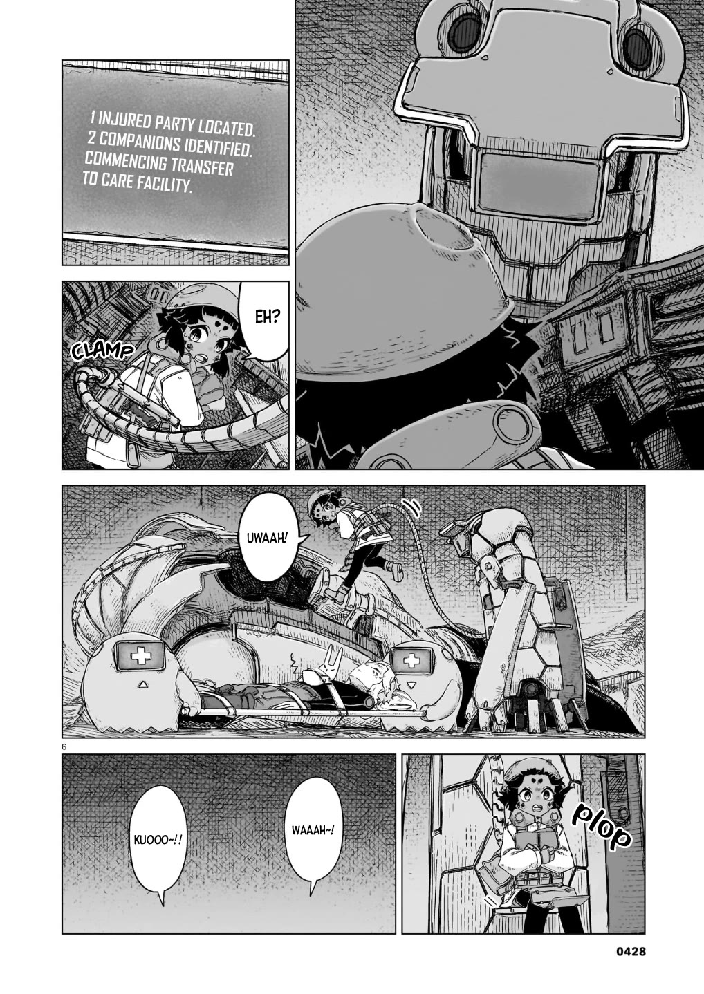 Usuzumi no Hate chapter 43 page 7