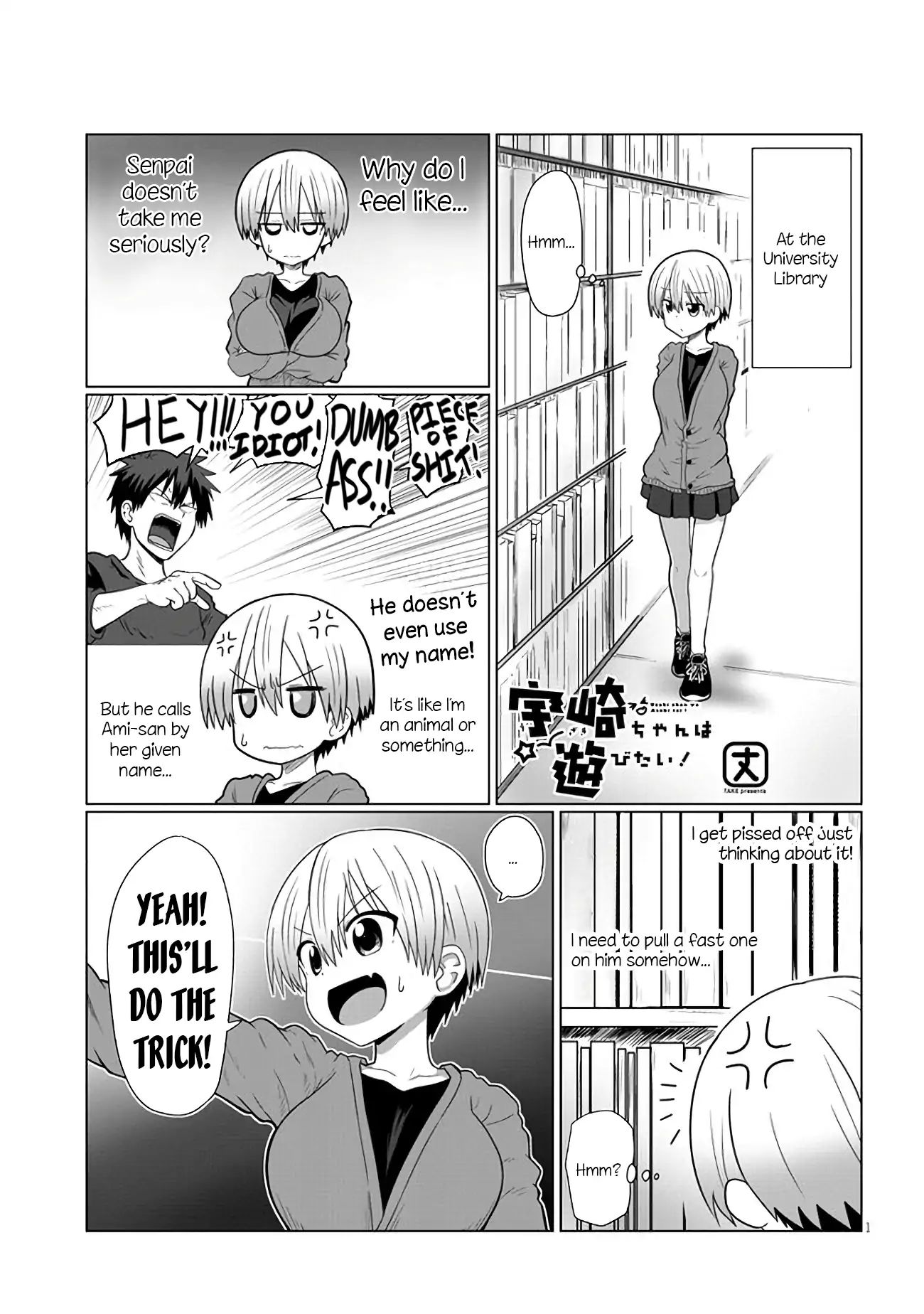 Uzaki-chan wa Asobitai! chapter 10 page 1