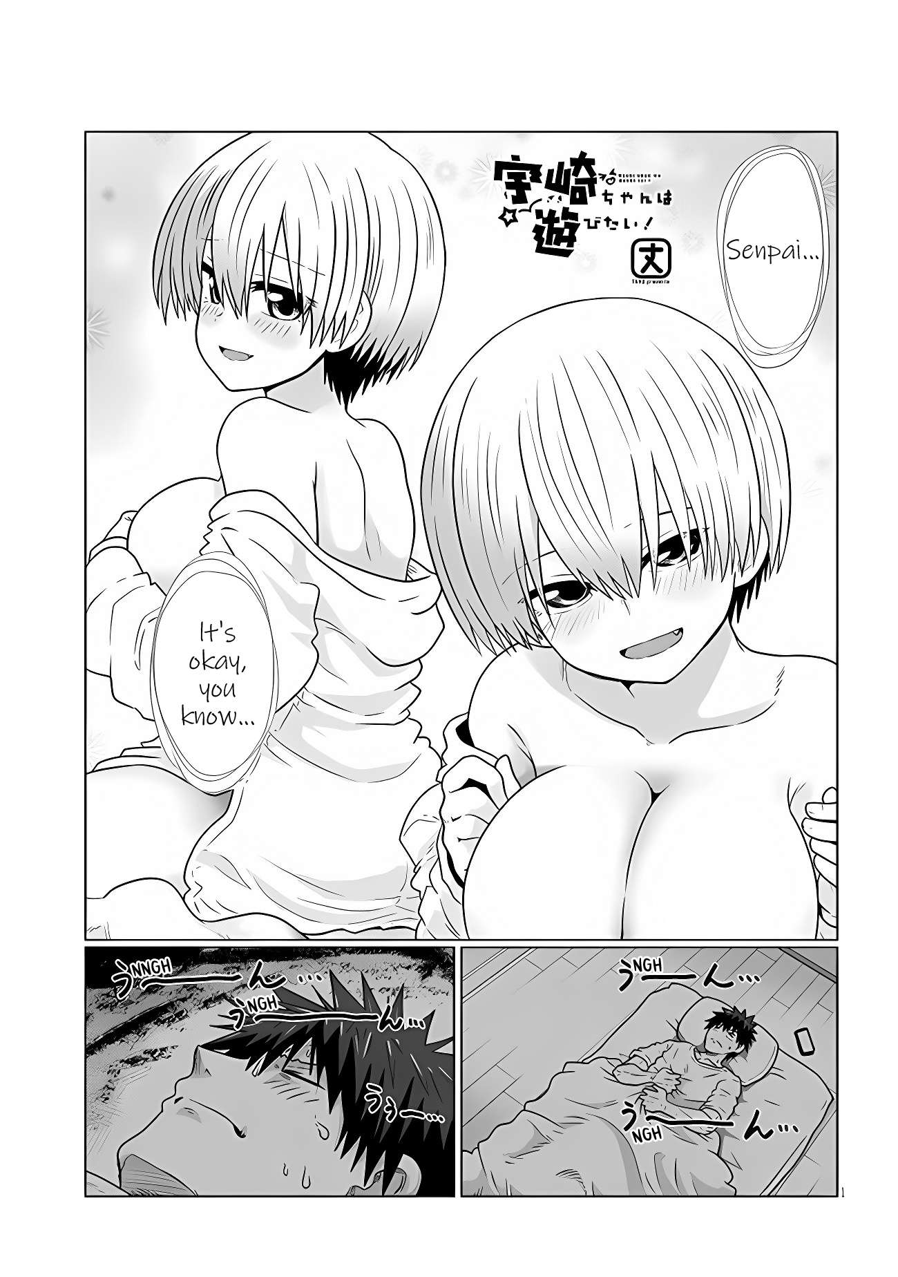 Uzaki-chan wa Asobitai! chapter 101 page 1