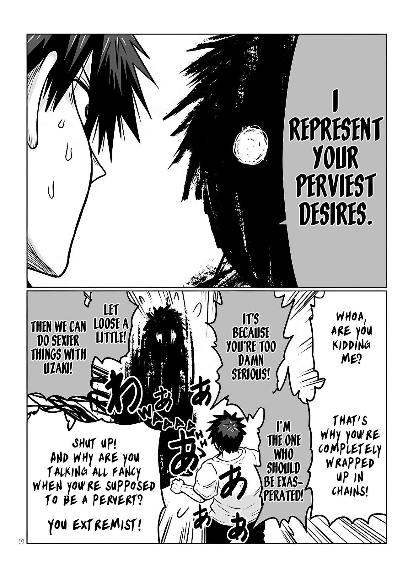 Uzaki-chan wa Asobitai! chapter 101 page 10