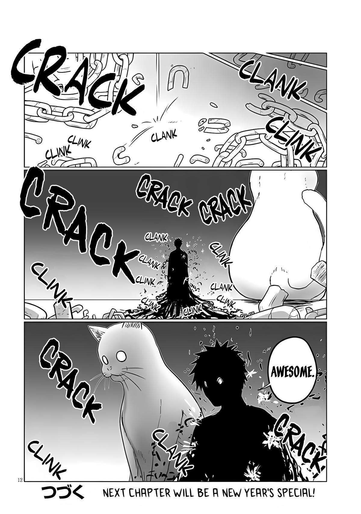 Uzaki-chan wa Asobitai! chapter 104 page 12