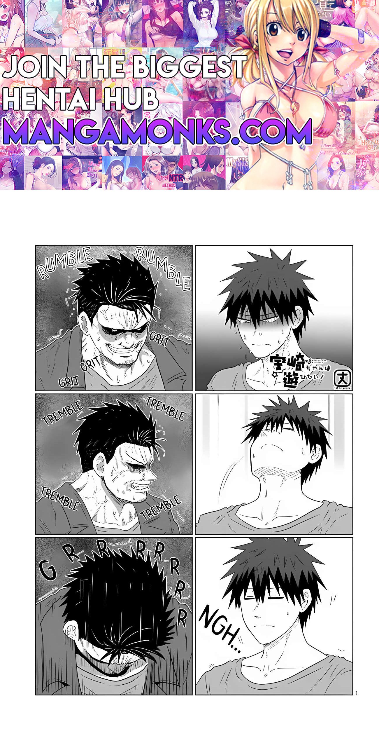 Uzaki-chan wa Asobitai! chapter 108 page 1