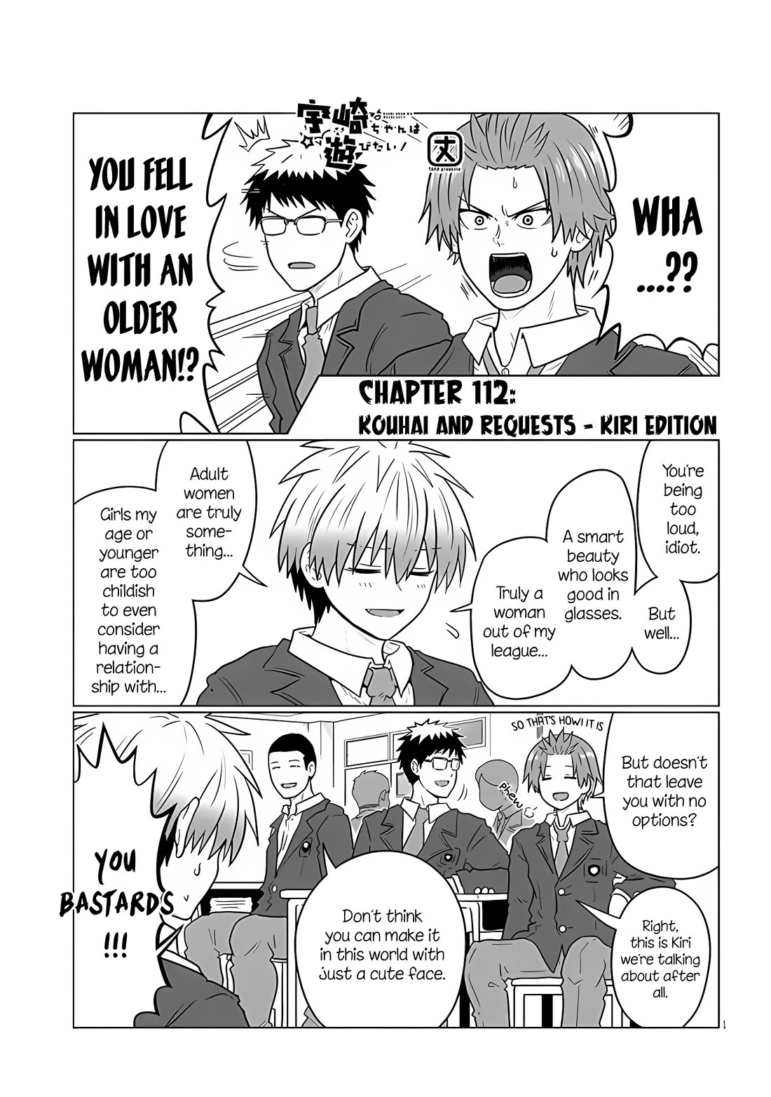 Uzaki-chan wa Asobitai! chapter 112 page 1