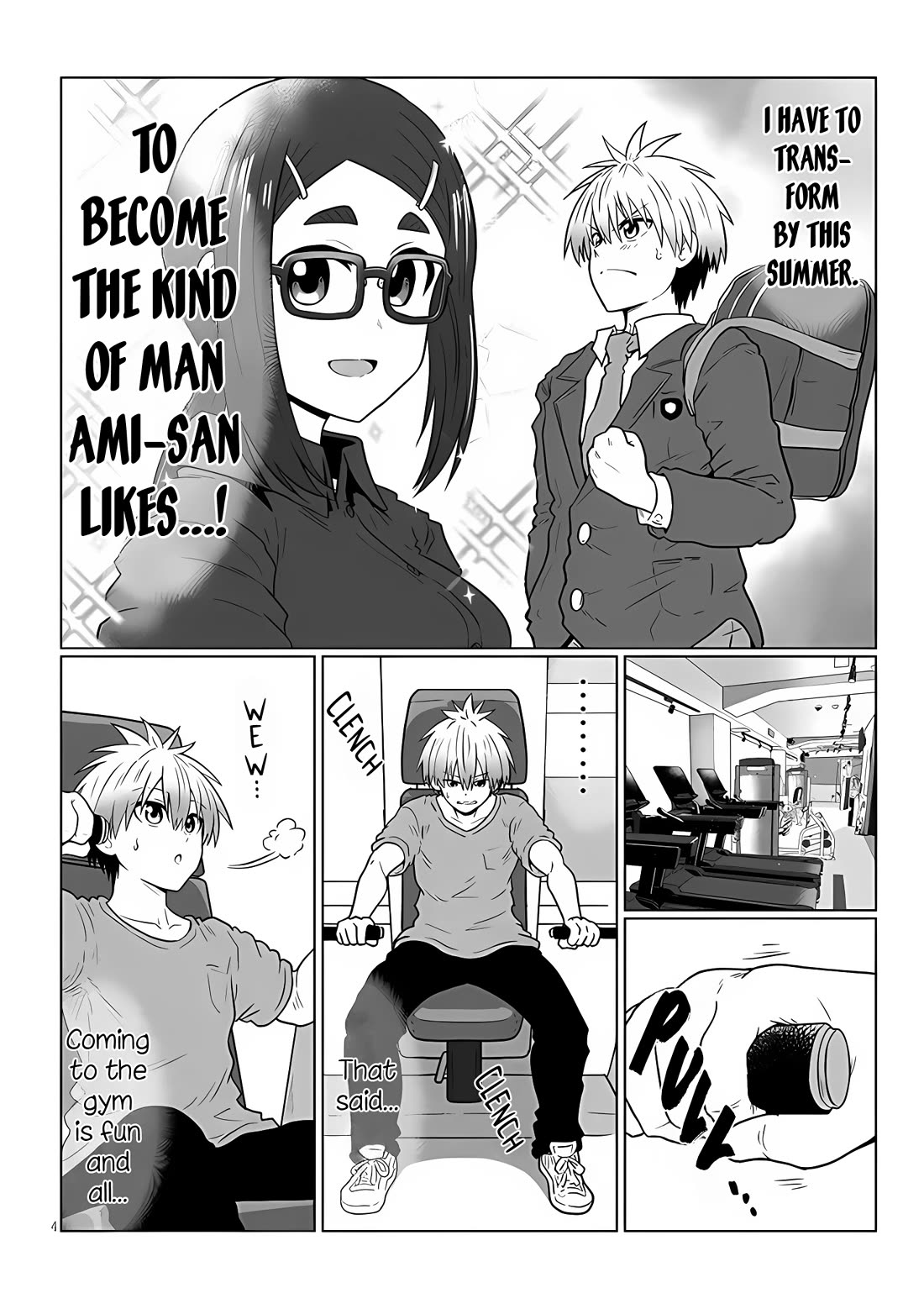 Uzaki-chan wa Asobitai! chapter 112 page 4