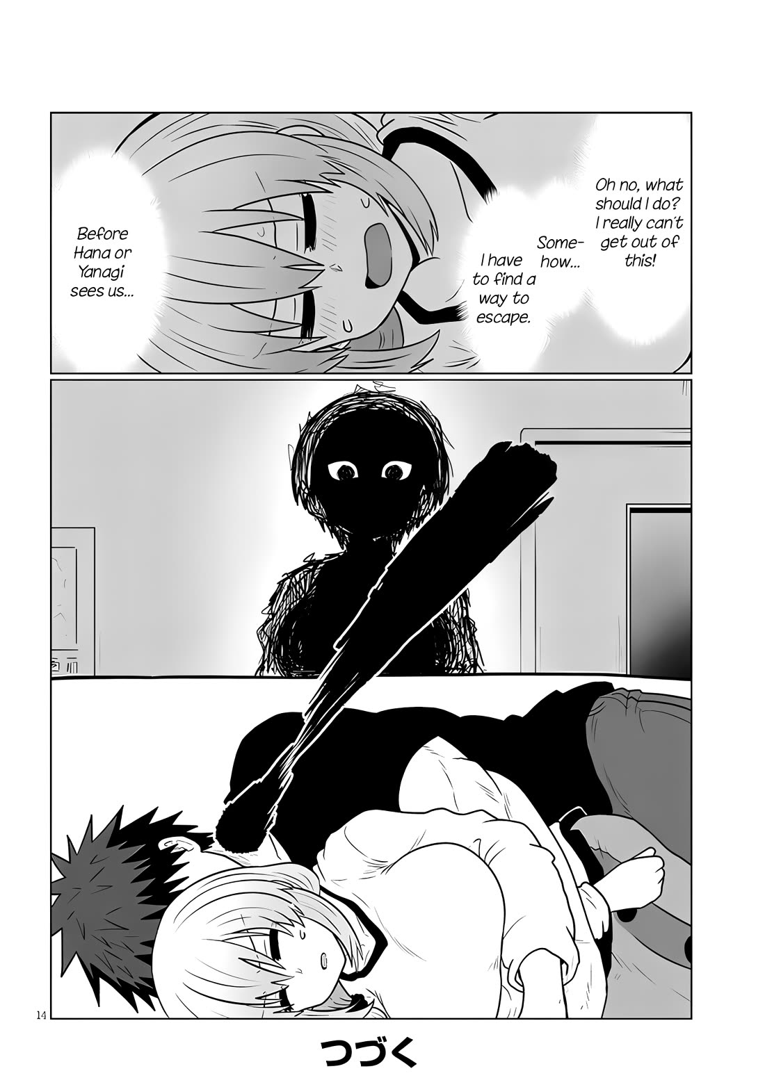 Uzaki-chan wa Asobitai! chapter 126 page 14