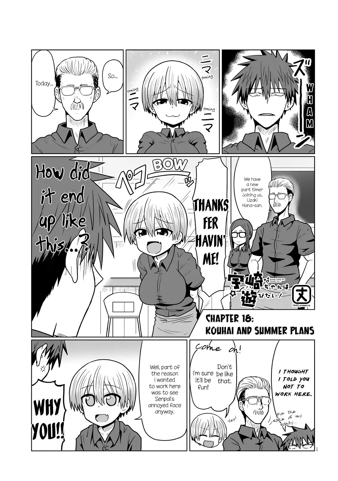 Uzaki-chan wa Asobitai! chapter 18 page 1