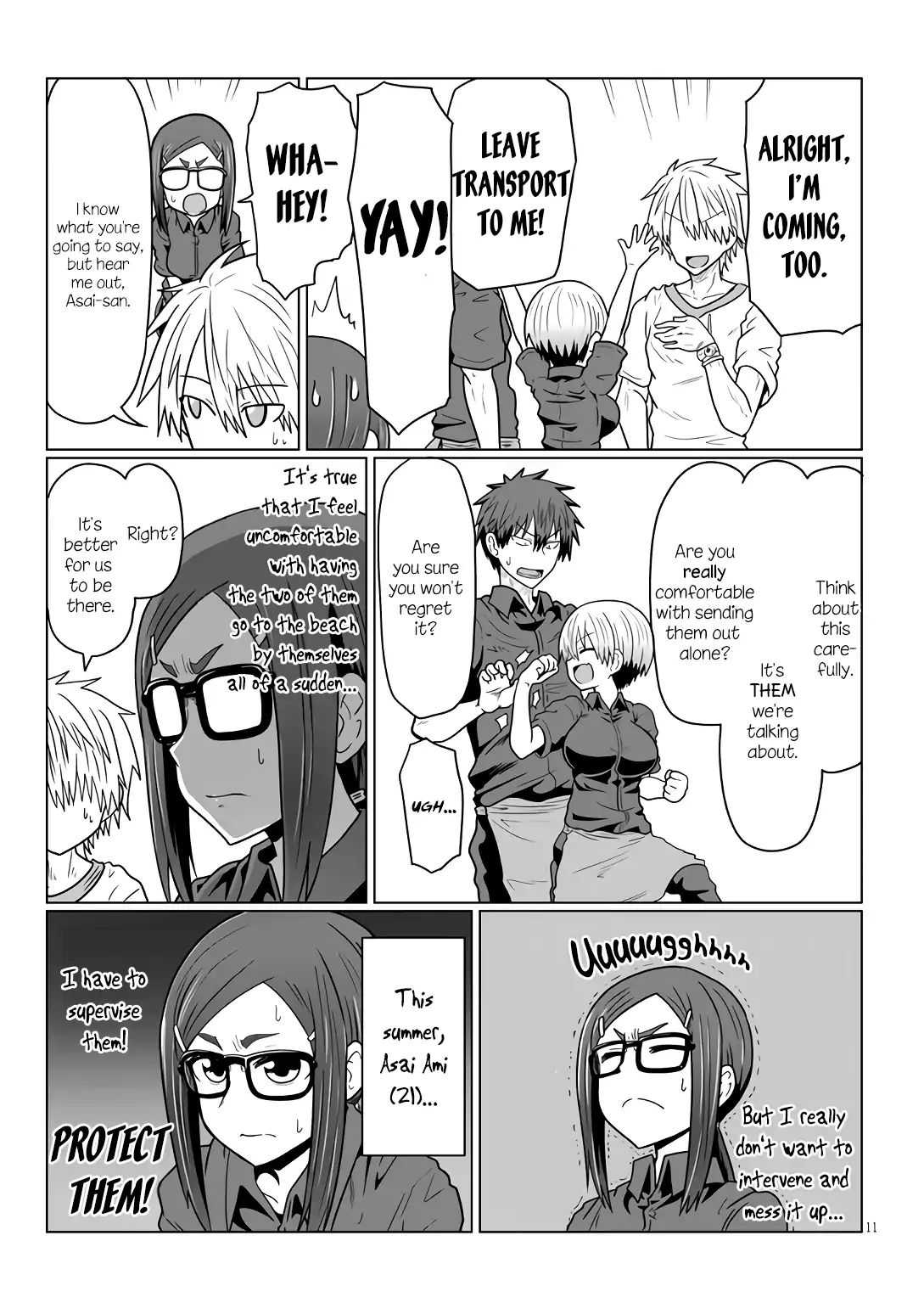 Uzaki-chan wa Asobitai! chapter 18 page 11