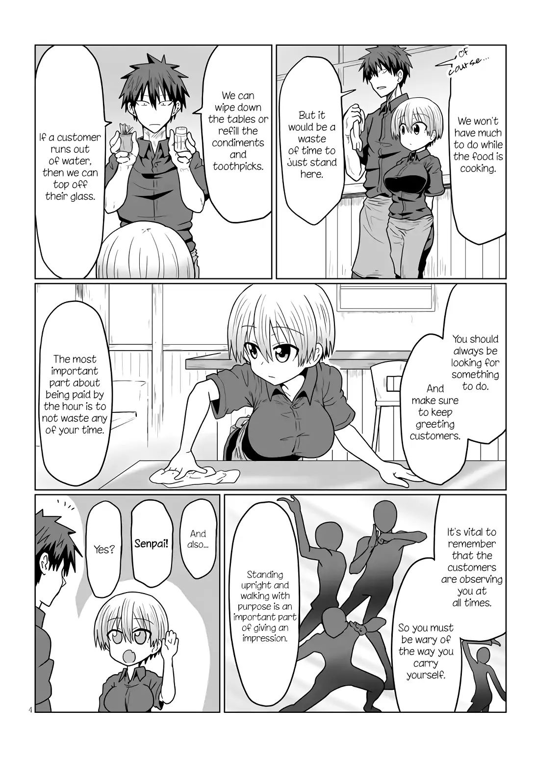 Uzaki-chan wa Asobitai! chapter 18 page 4
