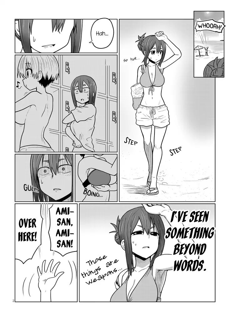 Uzaki-chan wa Asobitai! chapter 19 page 2