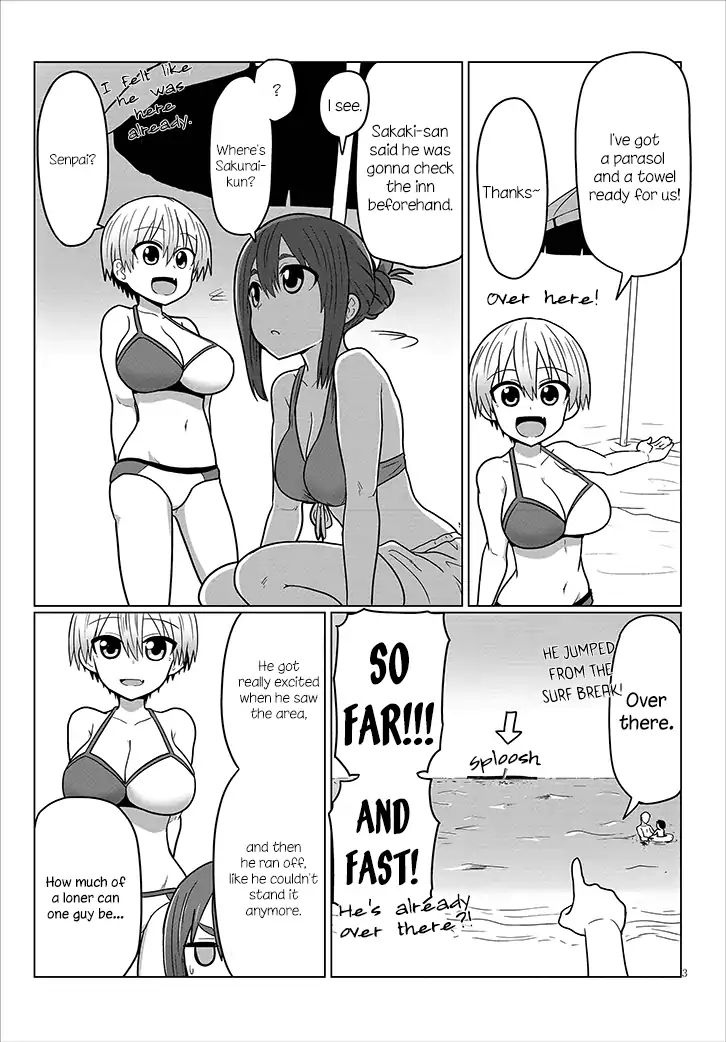 Uzaki-chan wa Asobitai! chapter 19 page 3