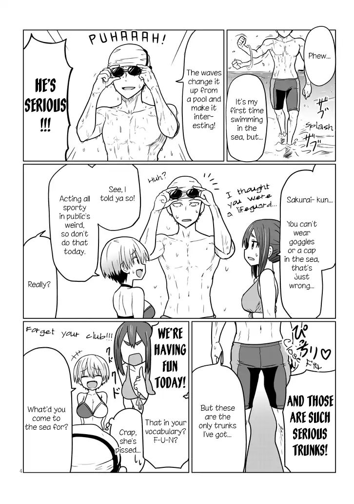Uzaki-chan wa Asobitai! chapter 19 page 4