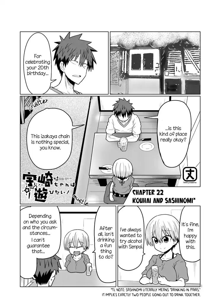Uzaki-chan wa Asobitai! chapter 22 page 1