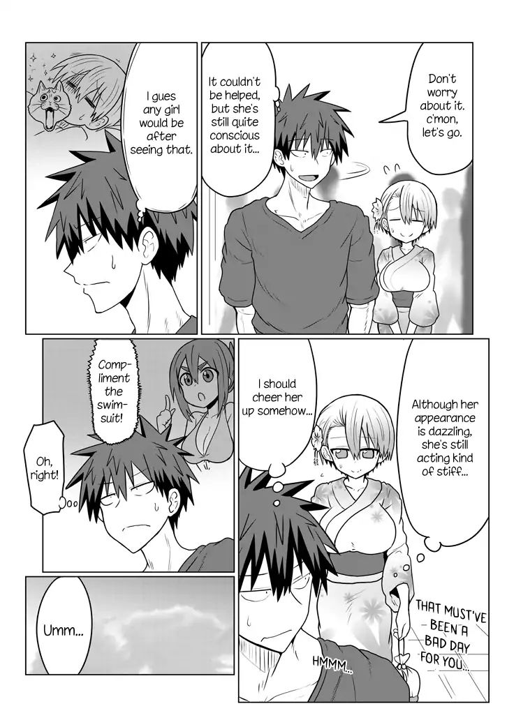 Uzaki-chan wa Asobitai! chapter 23 page 3