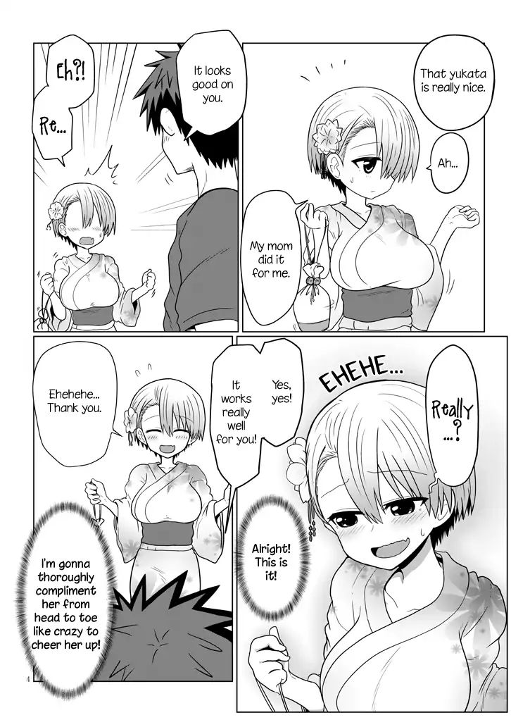 Uzaki-chan wa Asobitai! chapter 23 page 4