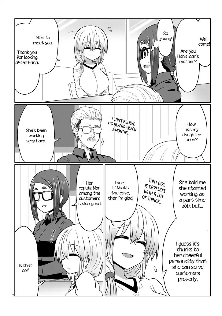 Uzaki-chan wa Asobitai! chapter 25 page 2