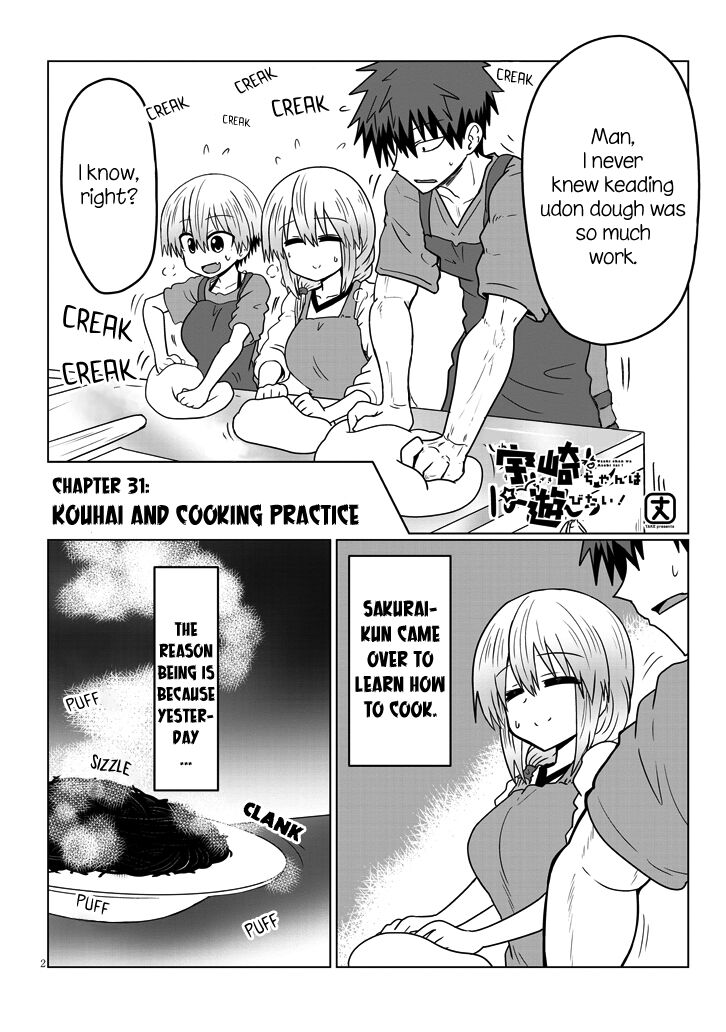 Uzaki-chan wa Asobitai! chapter 31 page 2